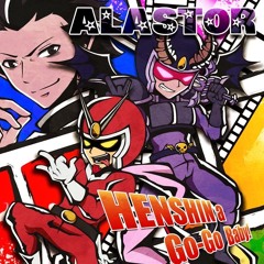 Basedgod #tybg #straightedge #e2k (narcix)