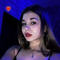 не достоин - Данди