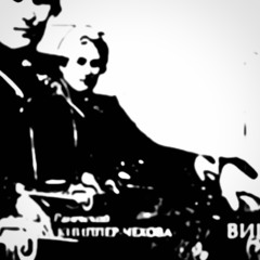"Анонс" Playlist  Chekhov
