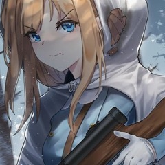 背後注意