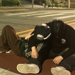 어떻게 생각해?