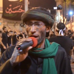 ليلة والسلام | السيد عصام الهاشمي | ليلة العاشر | ميدان اهل البيت
