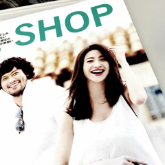 Everything Is Sober In Tint - #2442 By Chair House 08212020