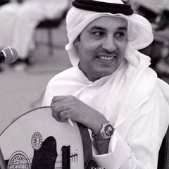 وش مسوي مع غيري