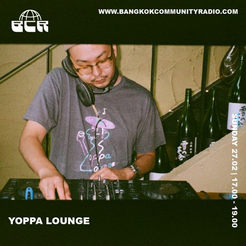 Yoppa Lounge - 27th February