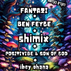 Ben Feyge- הבעטלרים (148bpm) goa/psy