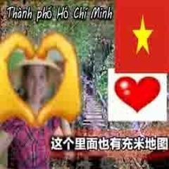 Ba Kiếp Tình Một Kiếp Duyên