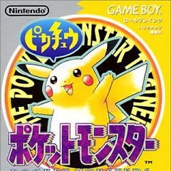 College Boy Samples Ft. Junsuii