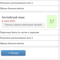 I'm just trippin (prod Kayri Kayzer)