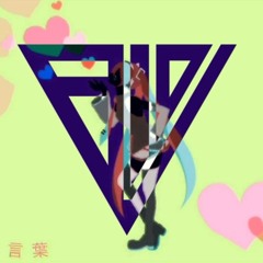 DECO*27 - 愛言葉 (DAYOx2 Bootleg)
