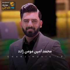 Khorshid (hafle jadid) (SharjiMusic.ir)