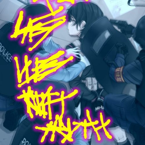 Stream Unwanted Depravity by Seishinbyouin | Listen online for free on