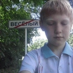 felyashaa, stephkey - четыре пацана (prod. FelPellov / stephkey)
