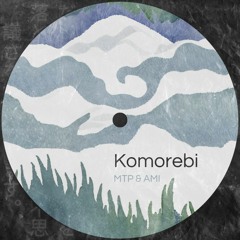 Komorebi.