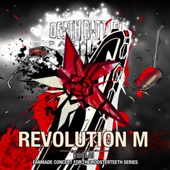 Death Battle Parallel - Revolution M (Travis Touchdown vs. Jack Cayman) [Instrumental Version]