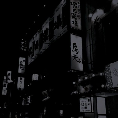 Ừ Thì - Phong Max Remix