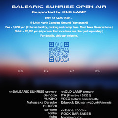 20251004 BS25 SPACE DJ MIX  (BALEARIC SUNRISE OPEN AIR 2025)