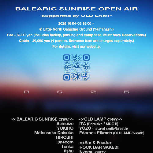20251004 BS25 SPACE DJ MIX  (BALEARIC SUNRISE OPEN AIR 2025)