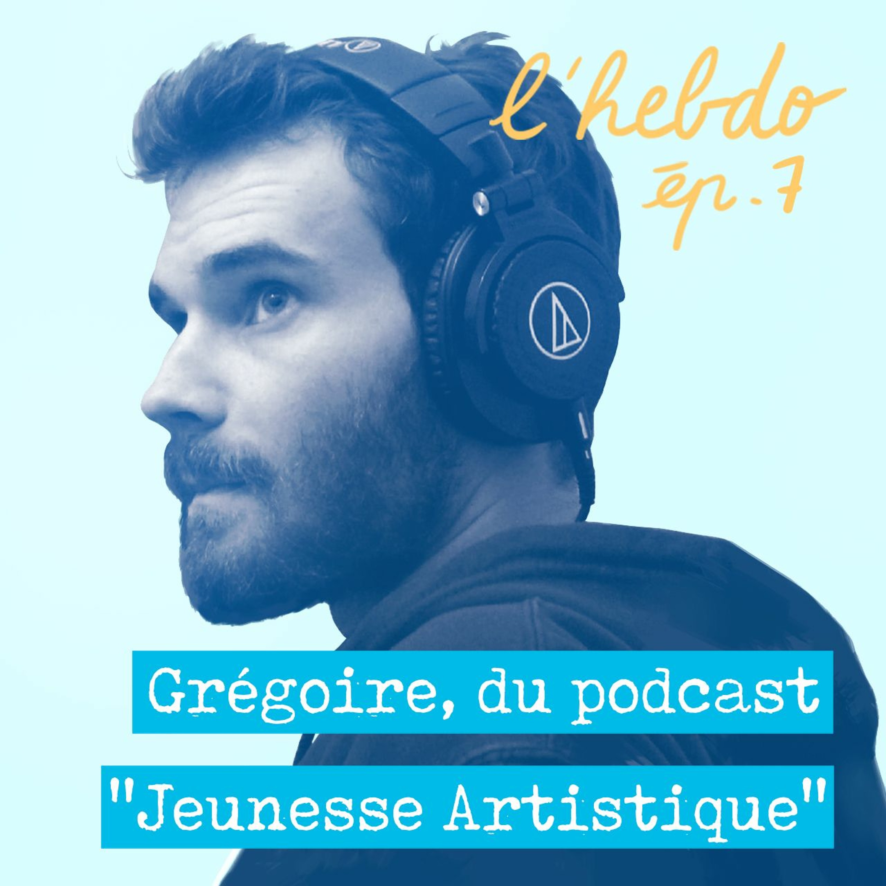 JUNO // Ateliers, Radio, Studio