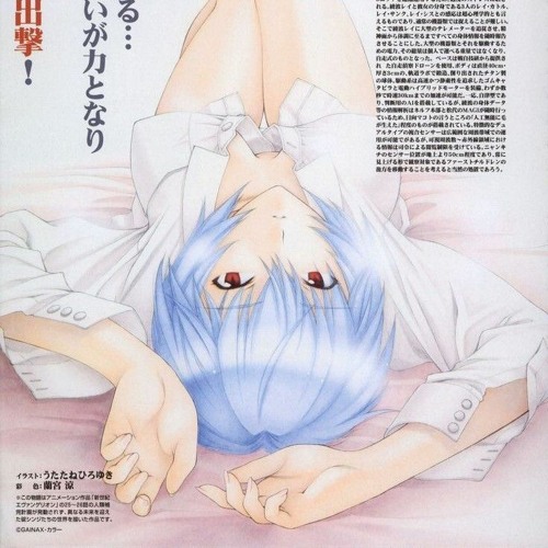 mindless self indulgence 🙆🏻‍♀️