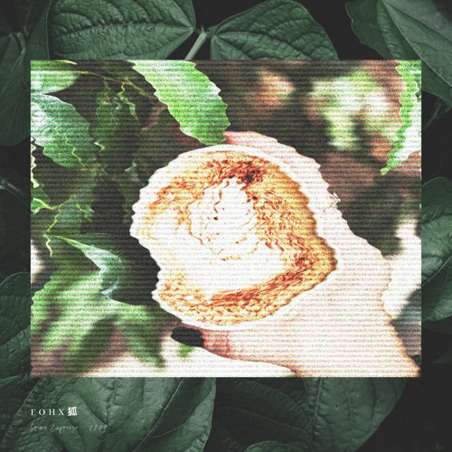 Happy Vibes Lofi Beats 🌞 Uplifting Study & Relax