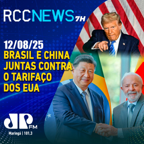 Brasil e China juntas contra o tarifaço dos EUA?