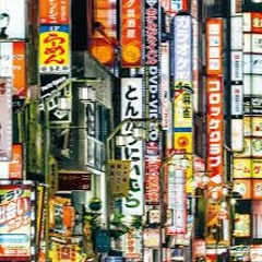 Alen x Cjofi Nisam svoj