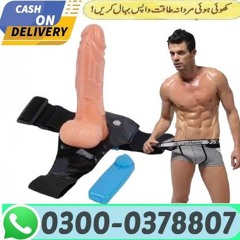 Dildo Sex Toys In Sheikhupura->|> 0300>0378807 | Price...