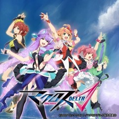 ワルキューレ - いけないボーダーライン (indonesia ver.) (NWBA Funkot Boot) (prev+10%)