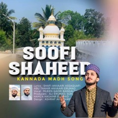 Soofi Shaheed