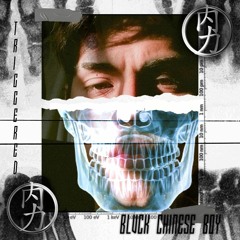 BLVCK CHINESE BOY - TRIGGERED