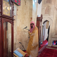 ‎⁨تحبير جميل من سورتي التوبة والمنافقون للشيخ د.عبدالله الجهني صلاة المغرب ٢-٣-١٤٤٤هـ (من كوسفا)⁩.