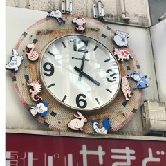 Click Clock