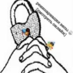 w/ hope2life creepgxd 3