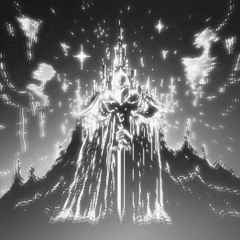 тёмный звук