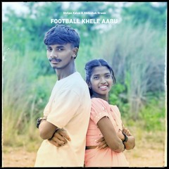 Football Khele Aabu