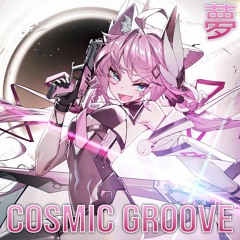 [Glitch Hop] Speechrezz - Cosmic Groove