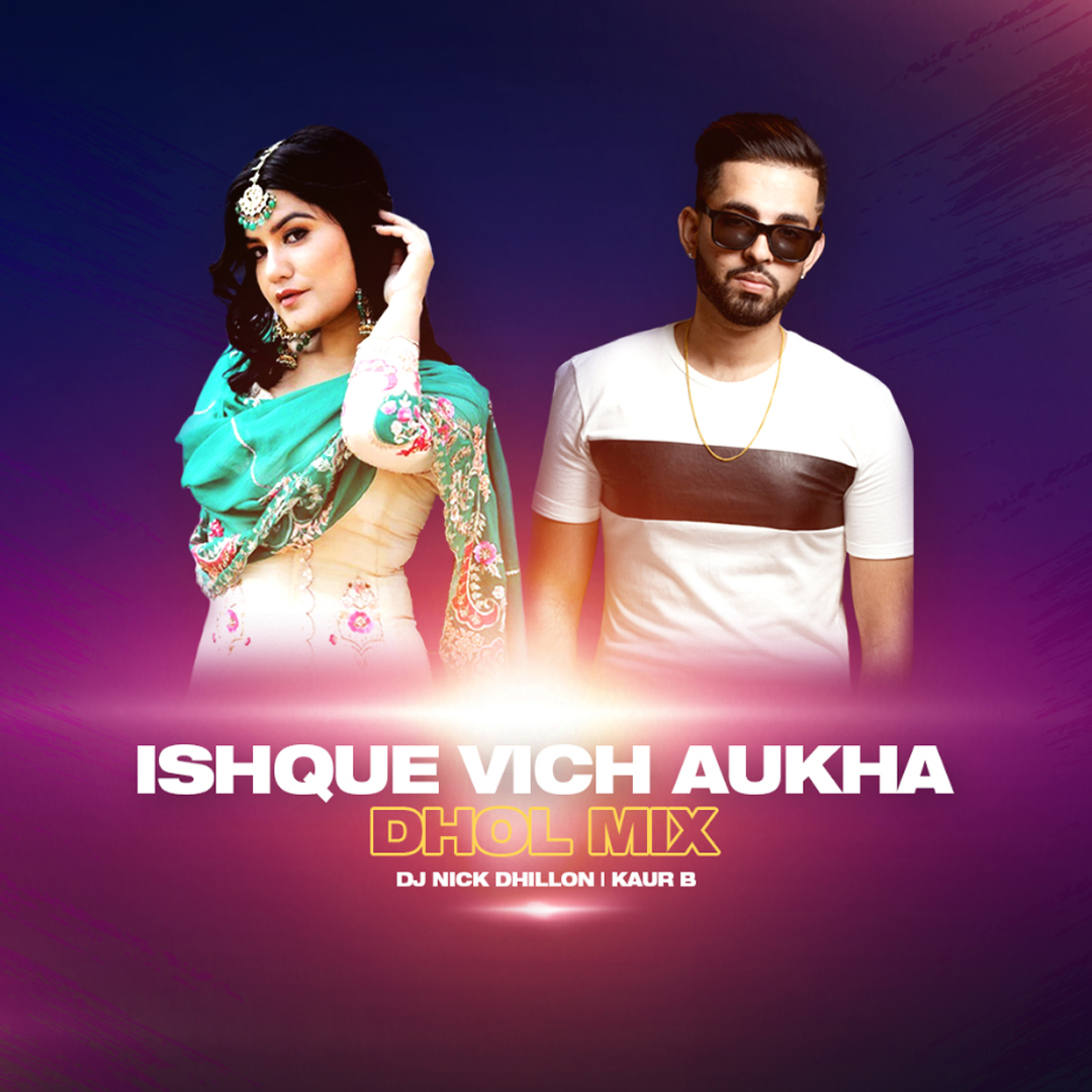 DJ Nick Dhillon