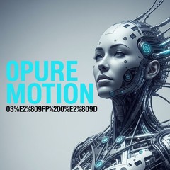 Within the Flame  - "Techno Ascension: The Epic Dance Journey"