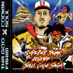 02. Tha God Fahim X Cookin Soul - Blood Sport