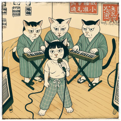 Unknown Artist - Mono no Aware (b0n edit) FREE DL