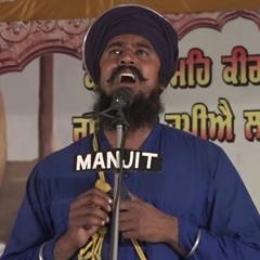Rangli Duniya - Guruvali Kavishri Remix