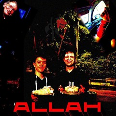 MERKEL ВАСЯН ALEXXXT5 SERRRGANG ROLAN - ALLAH