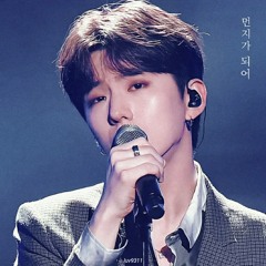 먼지가 되어 (cover by 기현)