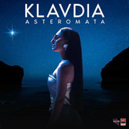 Klavdia - Asteromata (K McCallister Remix) | Greece 🇬🇷