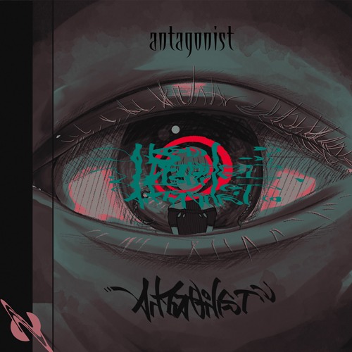 【XFD】PFC-001 antagonist【M3 2023秋】