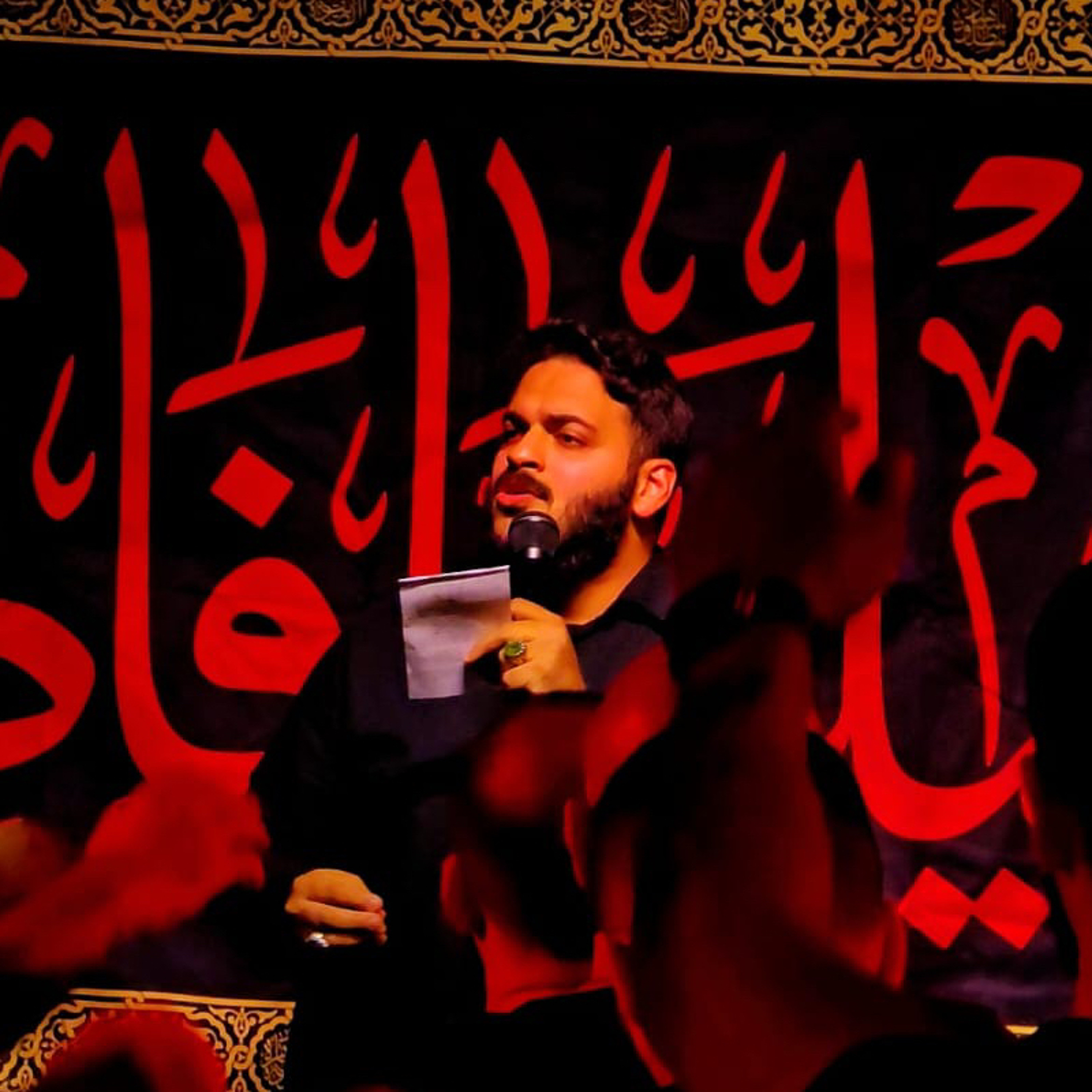 بغض اسمون نشسته تو گلوم (واحد) | محمد غلوم | ليالي فاطمية ١ شب اول ١٤٤٦ هج episode artwork