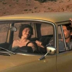 آخر أيام الصيفية