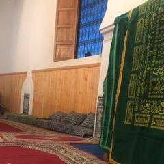 Majlis at Zawiya of Sidi Ali al Jamal Fes