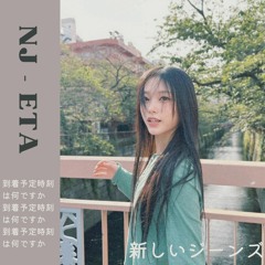 Newjeans - ETA (Chill Pop Version)